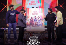 Sharwanand Thanks Balakrishna and Ram Charan for Releasing Film Title