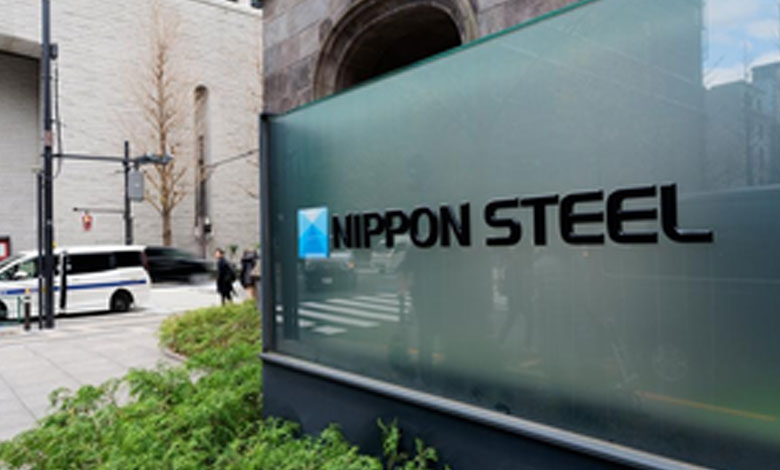 Japan's Ishiba Requests Biden to Address Concerns Over Blocking Steel Takeover Deal