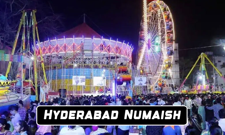 NUMAISH 5 1 Hyderabad Exhibition: Amusement Ride Malfunctions, Passengers Stuck Upside Down for 20 Minuted