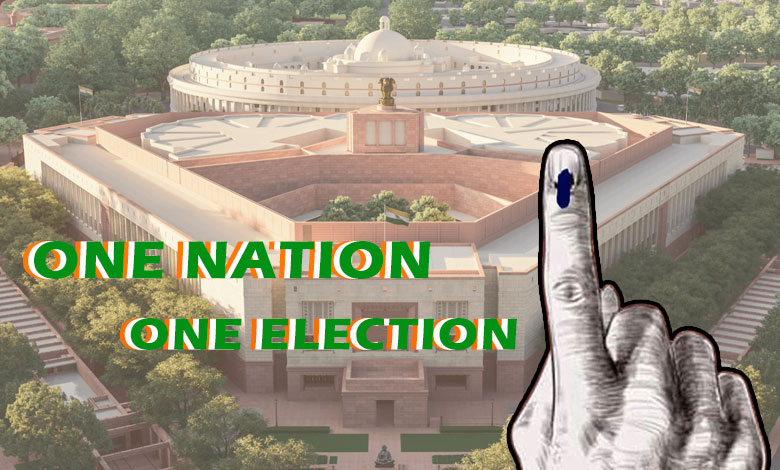 One Nation, One Election: Joint Parliamentary Committee Holds First Meeting Today