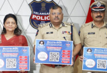 Telangana Police Launches QR Code-Based Citizen Feedback Initiative