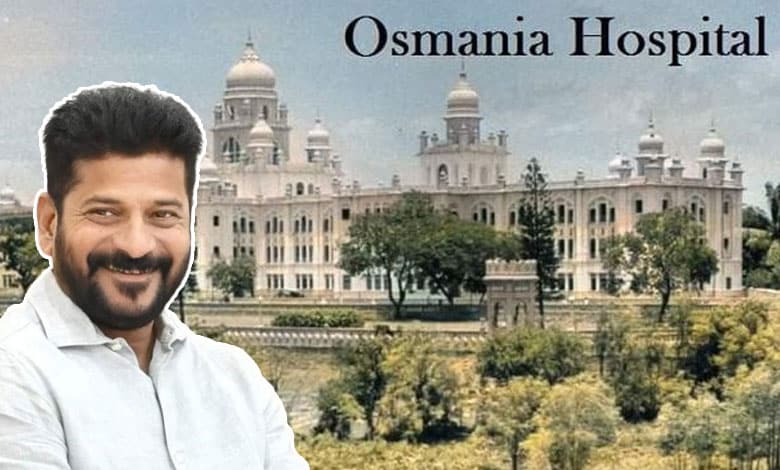 CM Revanth Reddy to Lay Foundation Stone for New Osmania Hospital on This Date