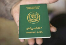 Somalia, Nepal, and Palestine Rank Above Pakistan in Latest Passport Rankings