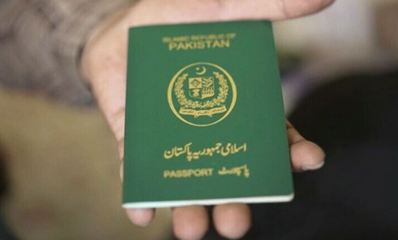 Somalia, Nepal, and Palestine Rank Above Pakistan in Latest Passport Rankings