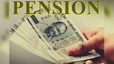 Centre Notifies Unified Pension Scheme for Central Government Employees