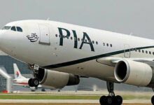 PIA Resumes Flights to Europe After Four-Year Suspension