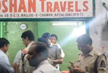 Telangana Police Form Teams to Nab Men Who Shot Travel Firm Manager