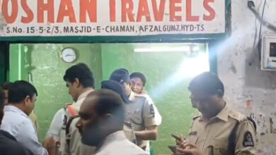 Telangana Police Form Teams to Nab Men Who Shot Travel Firm Manager