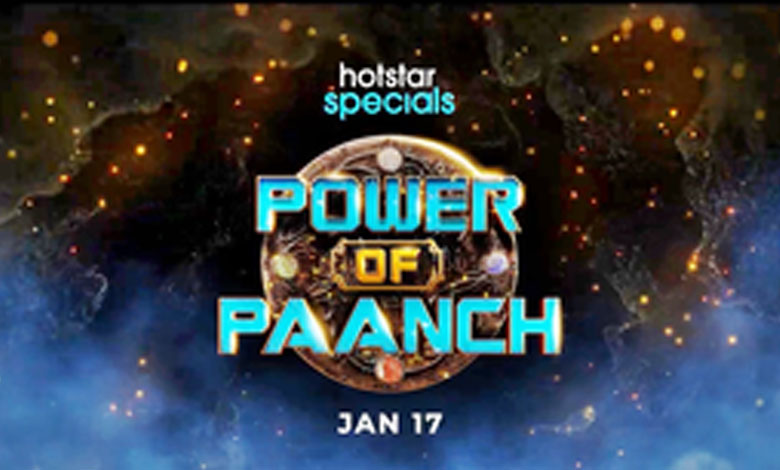 "Power of Paanch" Premieres on Disney+ Hotstar on January 17: A New Superhero Adventure