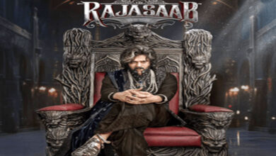 "The Raja Saab" Postponed; Sankranti Surprise Awaits Prabhas Fans