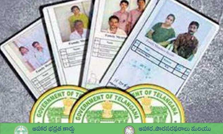 RATION CARD 3 1 Attention Ration Cardholders: Final Warning from Government – Act Now to Retain Benefits