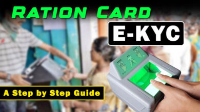 Ration Card e-KYC: How to Complete the Process - A Step-by-Step Guide