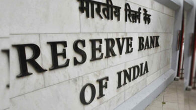 RESEVE BANK OF INDIA India's Economic Growth Set to Rebound as Domestic Demand Strengthens: RBI Bulletin