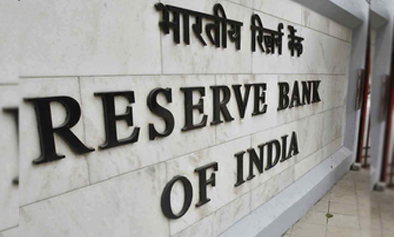 RESEVE BANK OF INDIA India's Economic Growth Set to Rebound as Domestic Demand Strengthens: RBI Bulletin