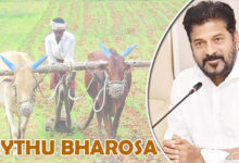 Telangana Government Issues Guidelines for Rythu Bharosa Scheme