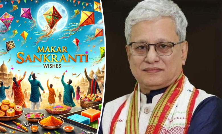 SANKRATRI 1 Telangana Governor Extends Greetings on Bhogi and Sankranti Festivals