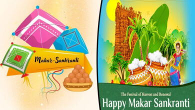 Telangana Celebrates Makara Sankranti with Festive Spirit, Special Events, and Traditional Rituals