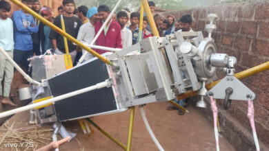 Satellite Payload Balloon Falls on House in Bidar, Creating Panic Among Villagers