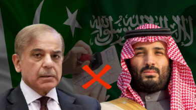 Saudi Arabia to Ban Pakistanis from Entry: Here is Why