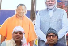 Pilgrims Praise PM Modi and CM Yogi for Maha Kumbh Arrangements