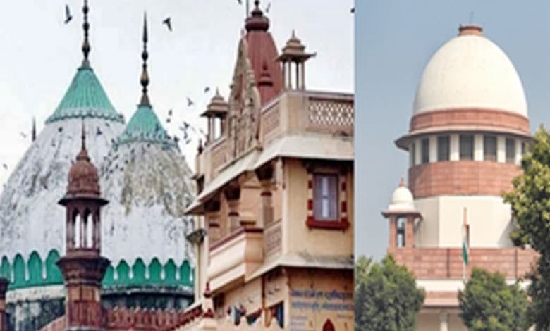 Krishna Janmabhoomi-Shahi Masjid Dispute: Supreme Court Adjourns Hearing to April 2025