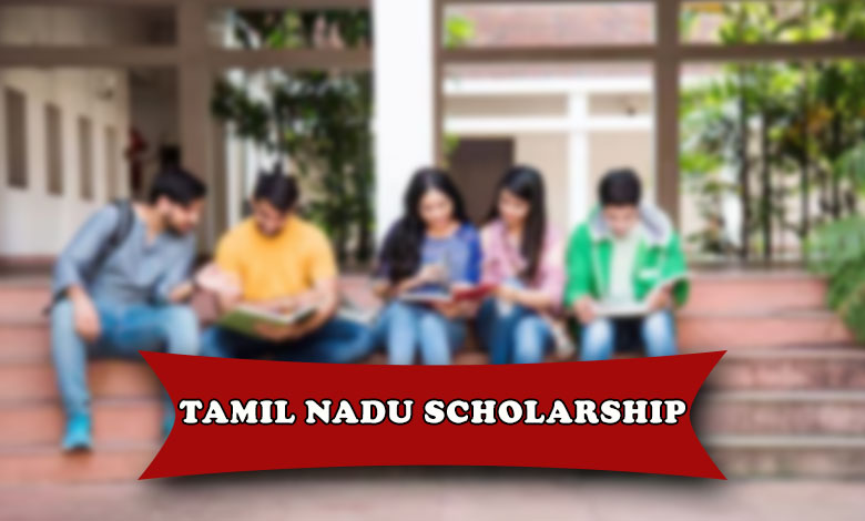 Tamil Nadu Rural Students Demand Increase in TRUST Scholarship Amount