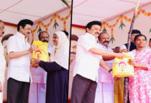 Tamil Nadu Chief Minister Stalin Launches Pongal Gift Hampers Distribution