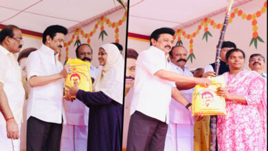 Tamil Nadu Chief Minister Stalin Launches Pongal Gift Hampers Distribution