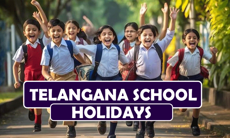 Telangana Schools Closed for Sankranti: Classes to Resume on January 18