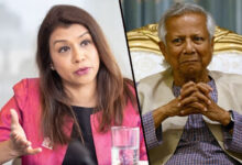 Tulip Siddiq Under Fire: Bangladesh’s Yunus Demands UK Inquiry into Graft Allegations