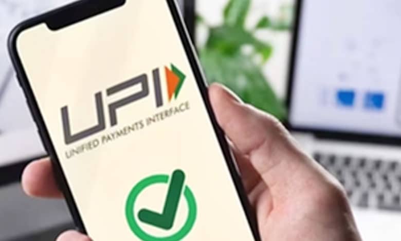 UPI's Share in India's Digital Payments Soars to 83%: A Remarkable Surge, Says RBI Report