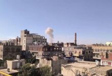 US Launches Fresh Airstrikes on Yemen's Capital Sanaa After Houthi Threats