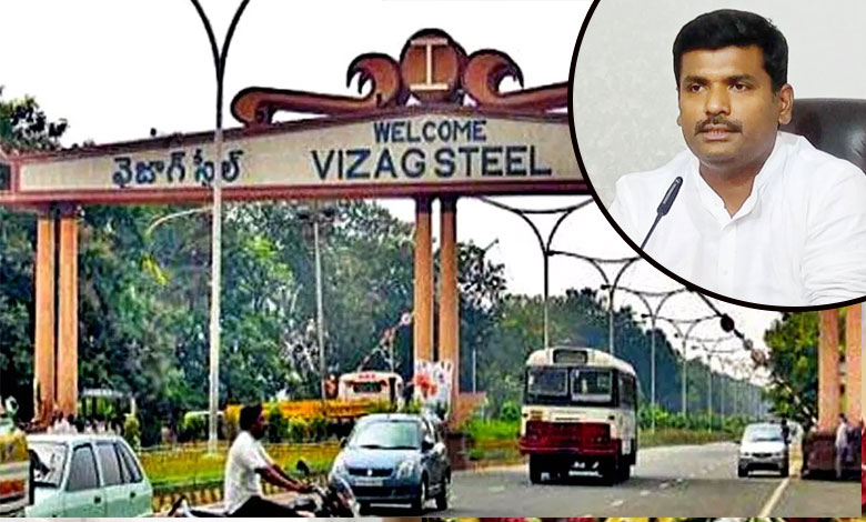 VIZAGSTEEL 1 Andhra Pradesh: YSR Congress Claims Centre’s Financial Package for Vizag Steel Plant is Insufficient