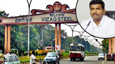 Andhra Pradesh: YSR Congress Claims Centre’s Financial Package for Vizag Steel Plant is Insufficient