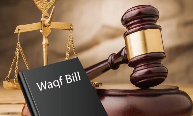 Waqf Bill Submitted to Lok Sabha Speaker Despite Storm of Criticism: Is it a Step Toward Religious Control?