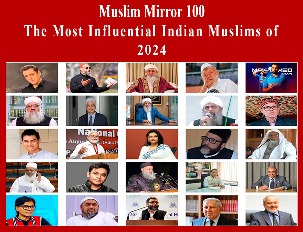 image 24 Top 100 Most Influential Indian Muslims