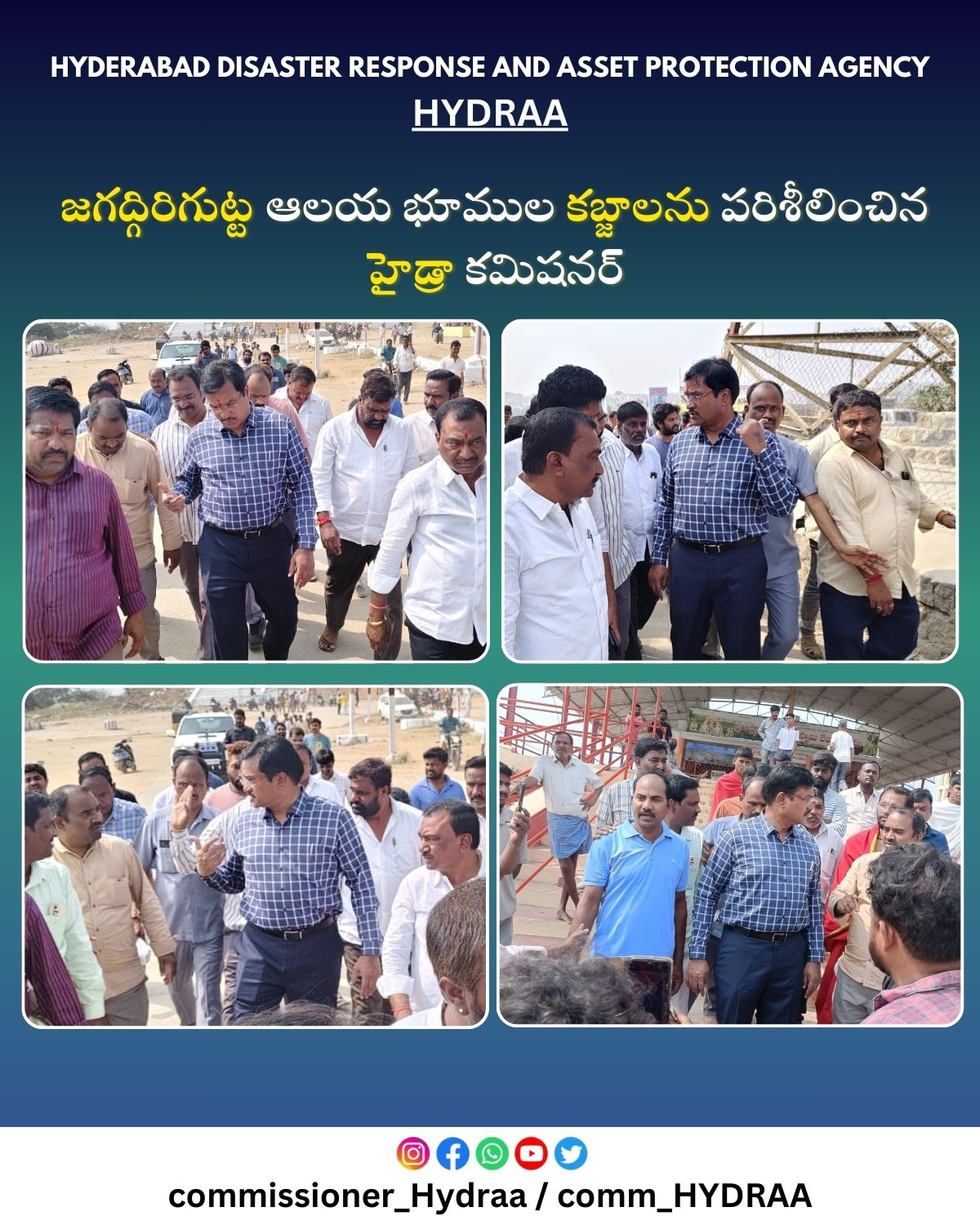 image 66 HYDRAA Commissioner AV Ranganath Inspects Encroachment in Jagadgirigutta: Action Soon?