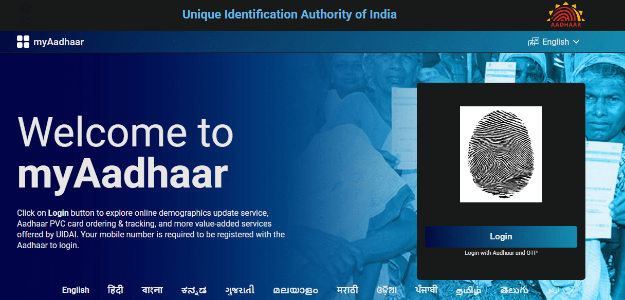 image 72 Is Someone Else Using Your Aadhaar? Here’s How to Check and Protect It, A Step-by-Step Guide