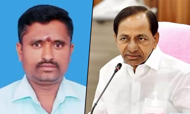 Allegations Against BRS After Murder of Man Who Filed Complaint Against KCR