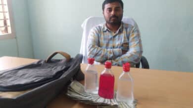 Telangana Agriculture Officer Caught Red-Handed Accepting Bribe