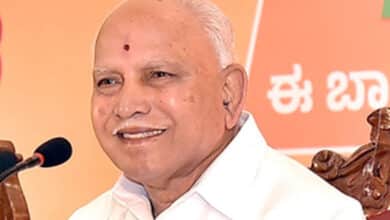 Karnataka High Court to Deliver Judgment on B.S. Yediyurappa’s Plea to Quash POCSO Case