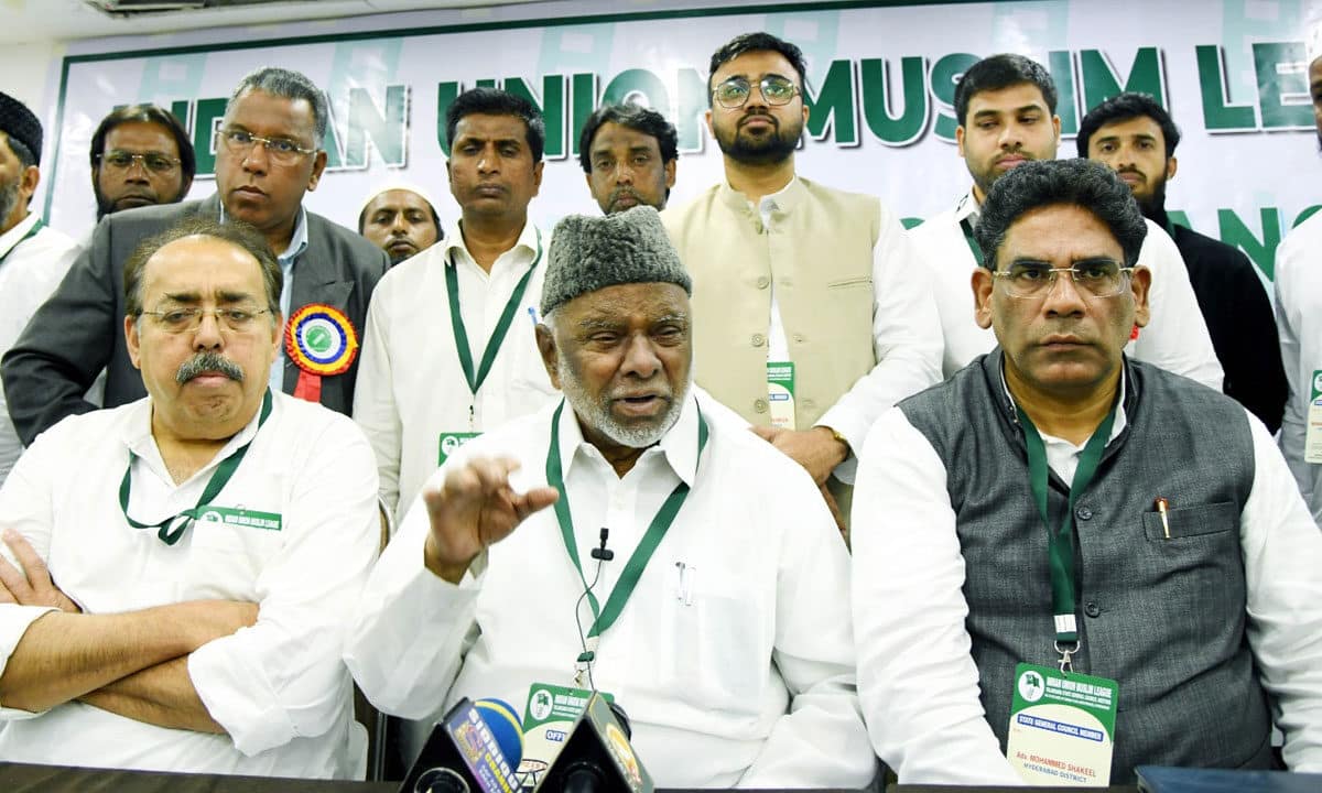 IUML Telangana State Council Meeting: Elects New Leadership for 2025-2029 Term