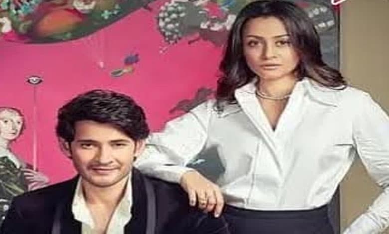 Shilpa Shirodkar Shares Heart-Melting Note for Namrata, Mahesh Babu on 20th Anniversary