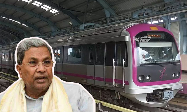 CM Siddaramaiah Steps in to Address Excessive Bengaluru Metro Fare Hike