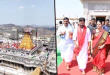 Telangana Chief Minister Inaugurates Gold-Plated Vimana Gopuram at Yadagirigutta