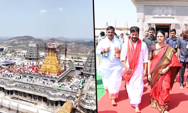 Telangana Chief Minister Inaugurates Gold-Plated Vimana Gopuram at Yadagirigutta