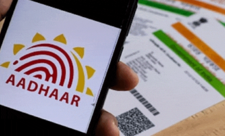 32% Growth in Aadhaar Transactions – Are We Witnessing a Digital Revolution?