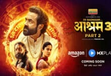 'Aashram Season 3 – Part 2' Teaser: Bobby Deol Set to Rule Again as Baba Nirala