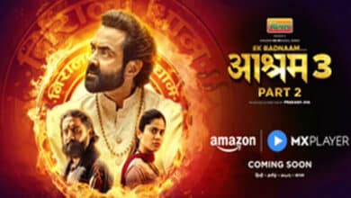 'Aashram Season 3 – Part 2' Teaser: Bobby Deol Set to Rule Again as Baba Nirala