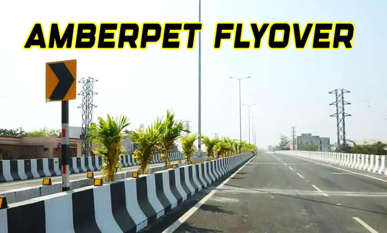 Hyderabad: Amberpet Flyover Inauguration Scheduled for February 26